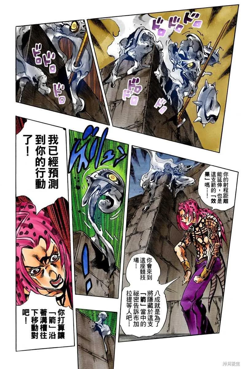 第170页