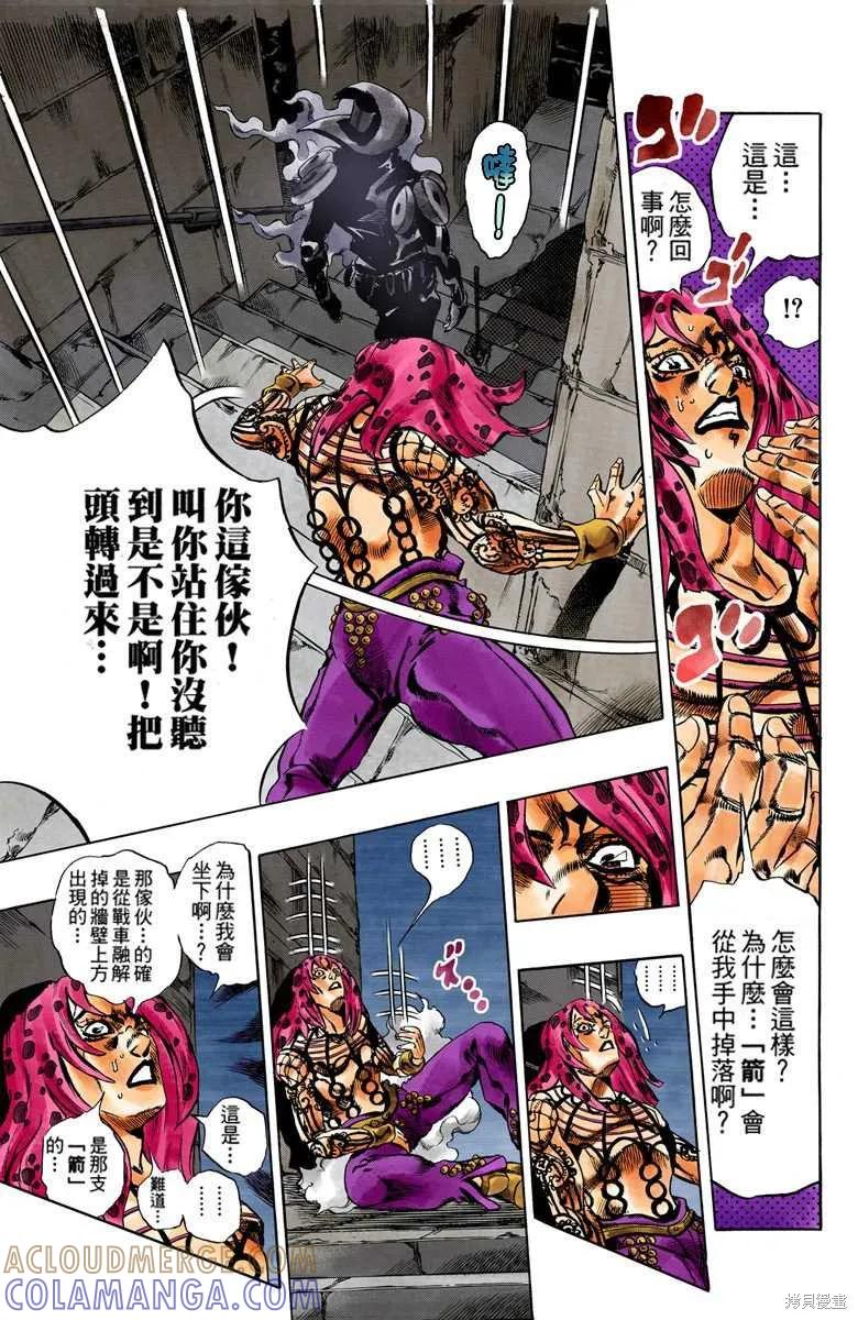 第181页