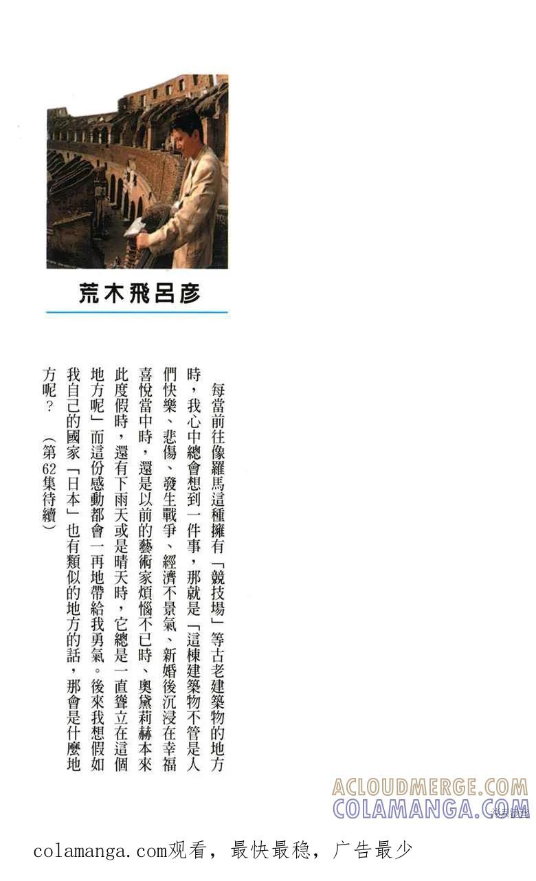 第185页