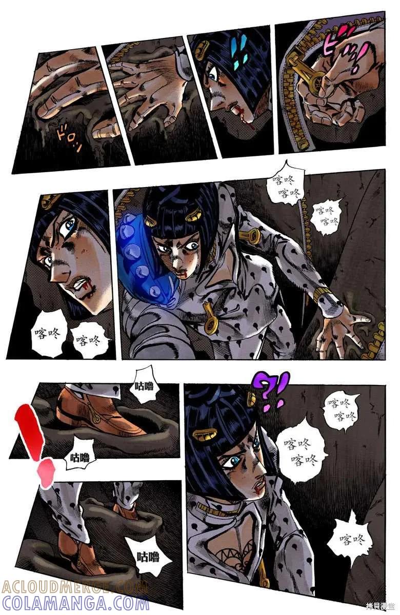 第49页