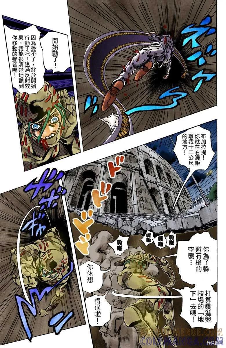 第69页