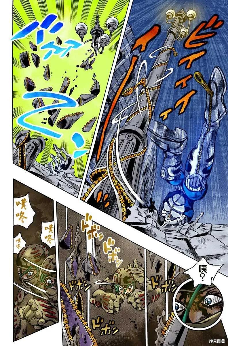 第72页