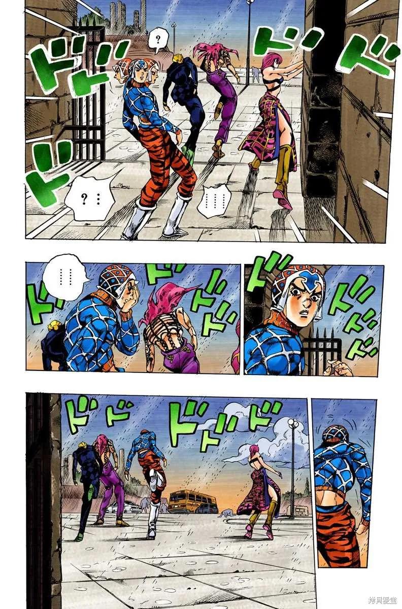 第120页