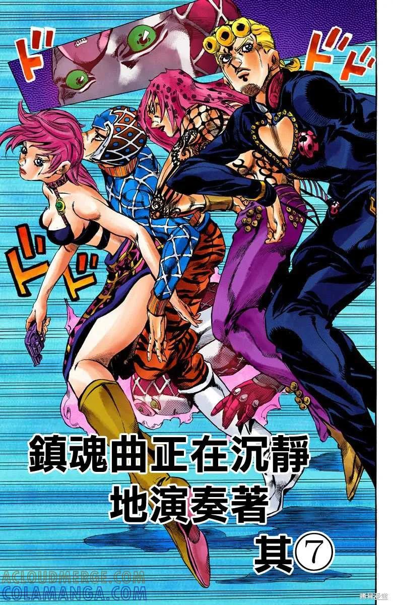 第125页