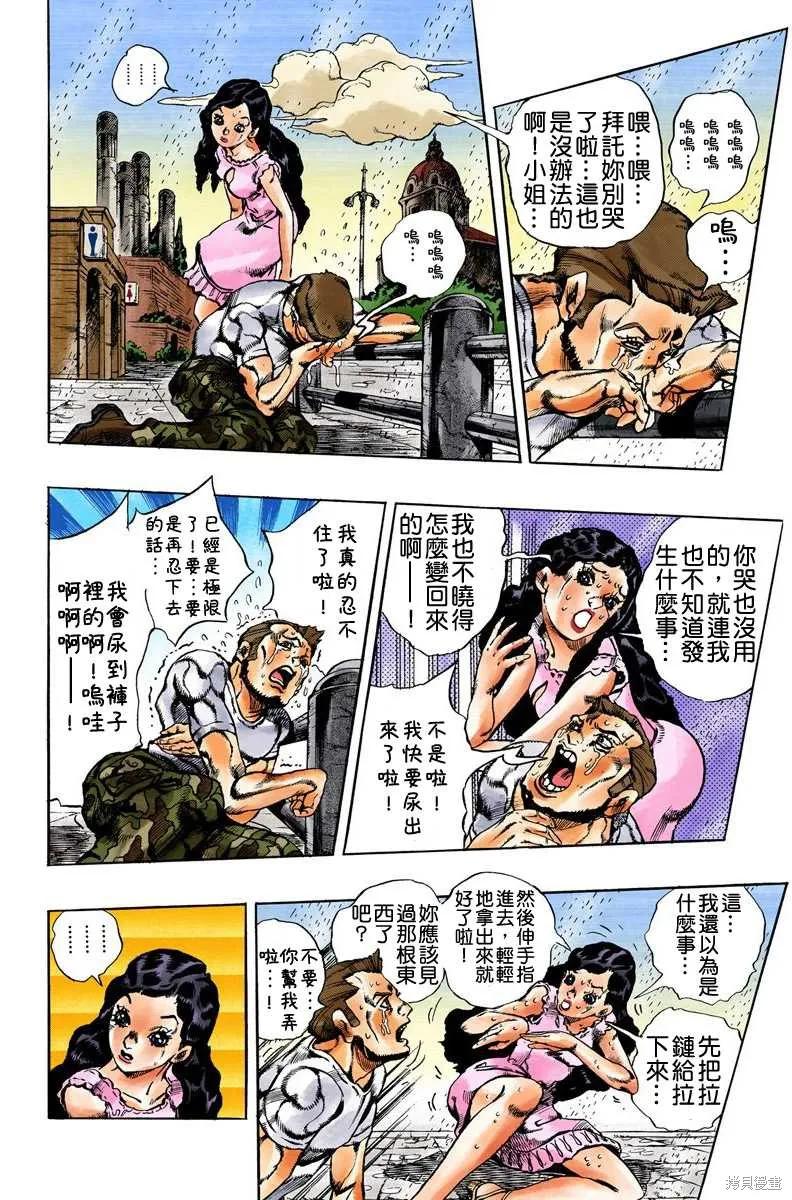 第126页
