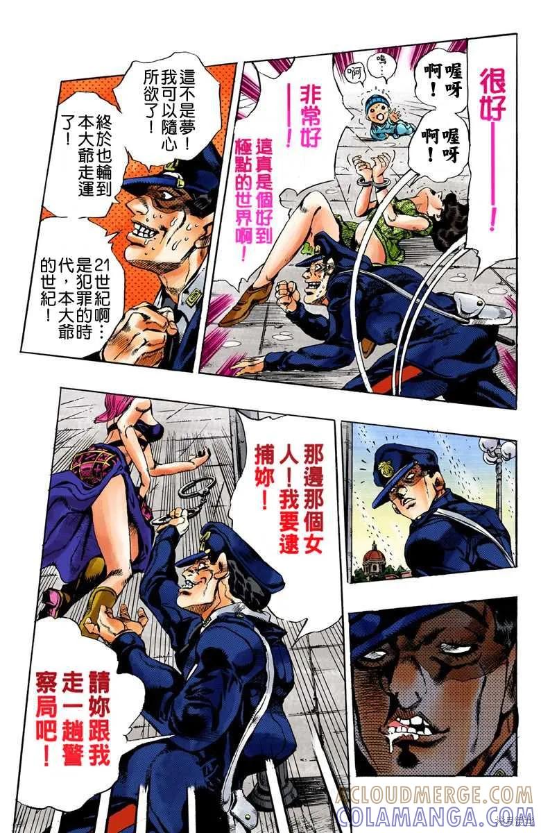 第129页