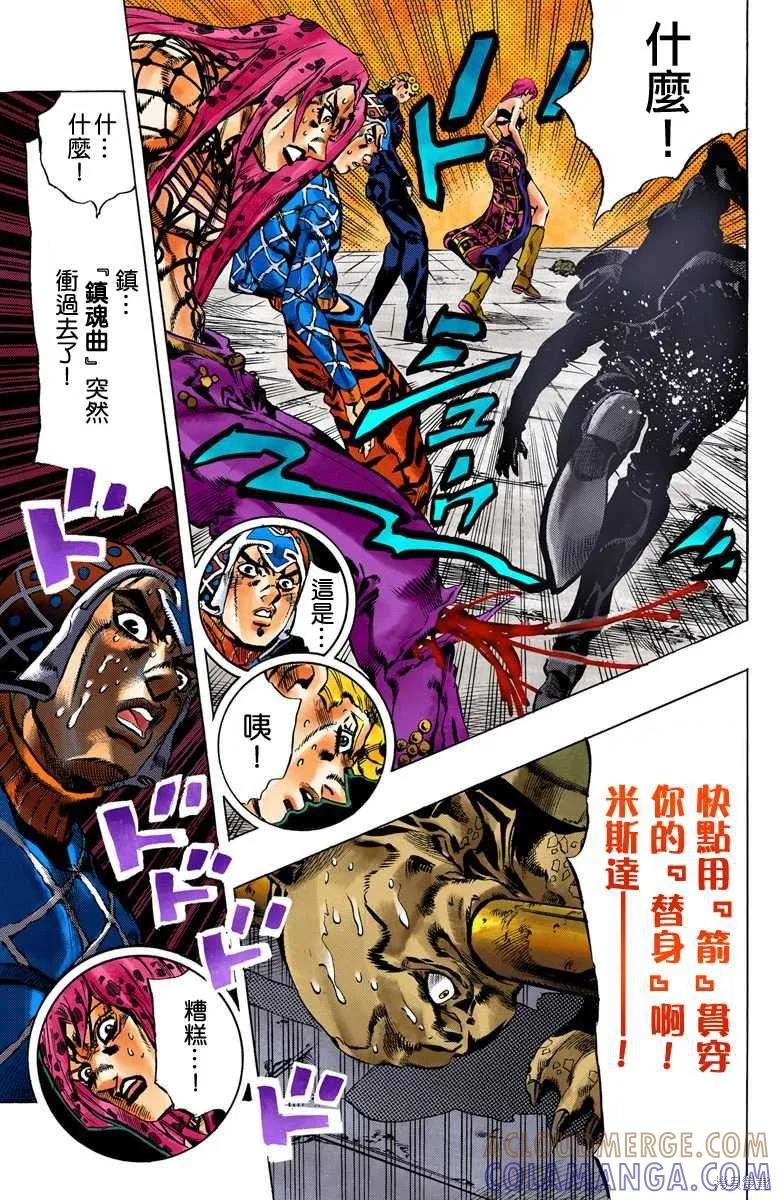 第141页