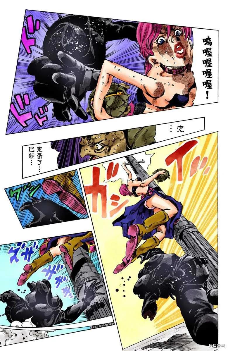 第155页