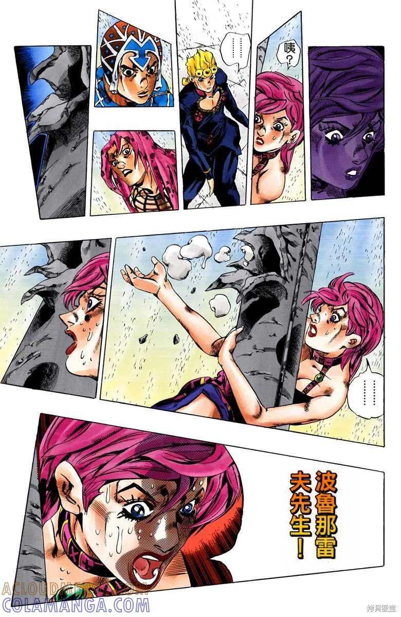 第157页