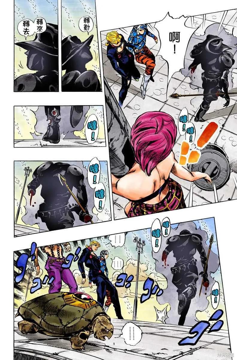 第158页