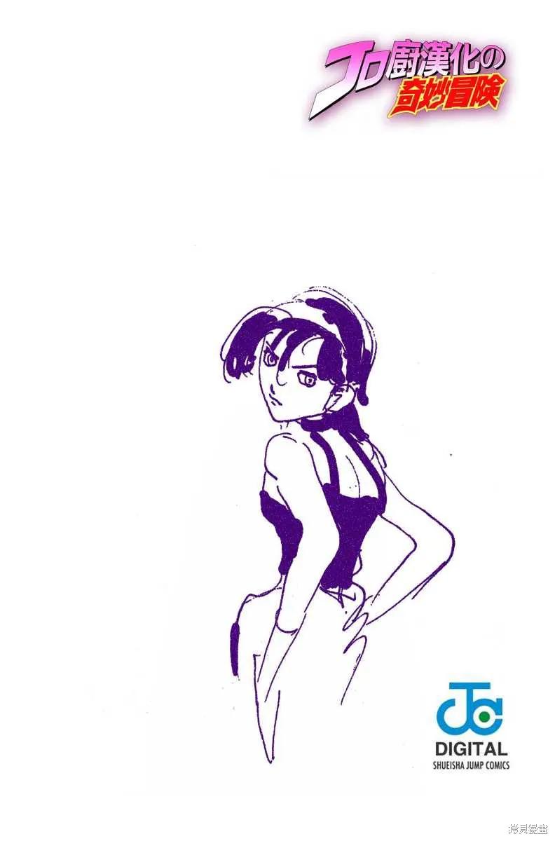 第164页