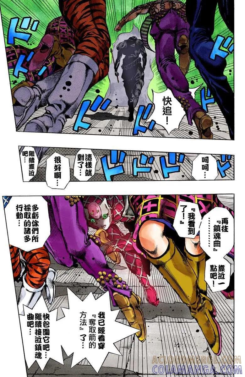 第169页
