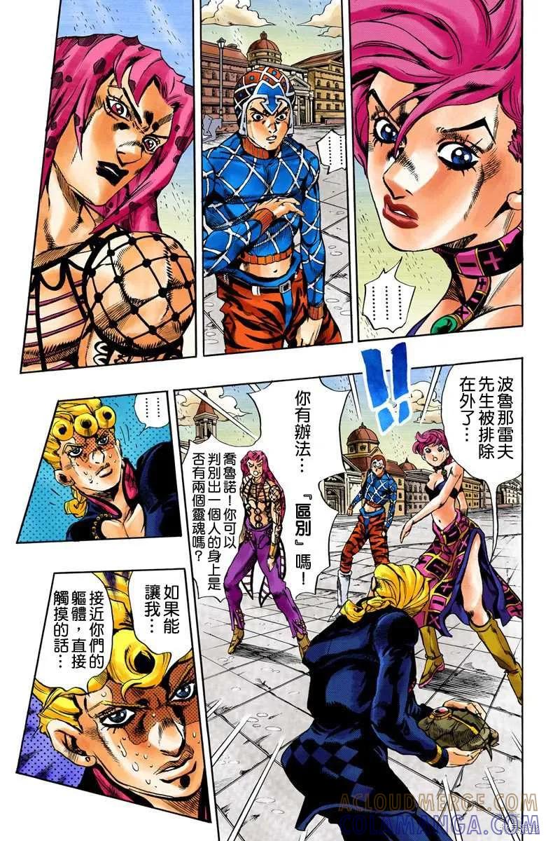 第189页
