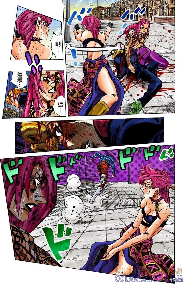 第209页