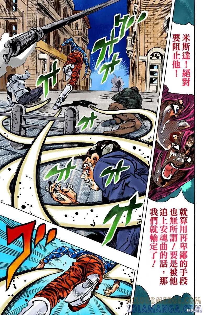 第213页