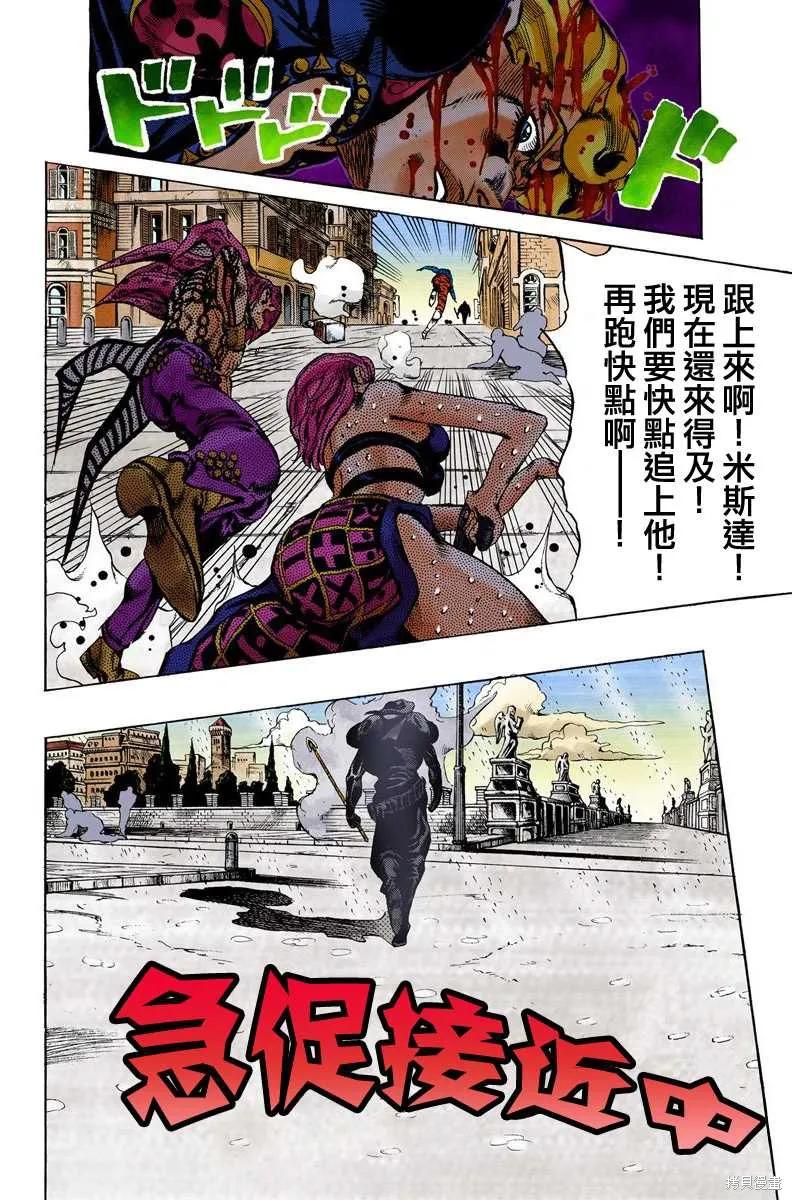 第216页