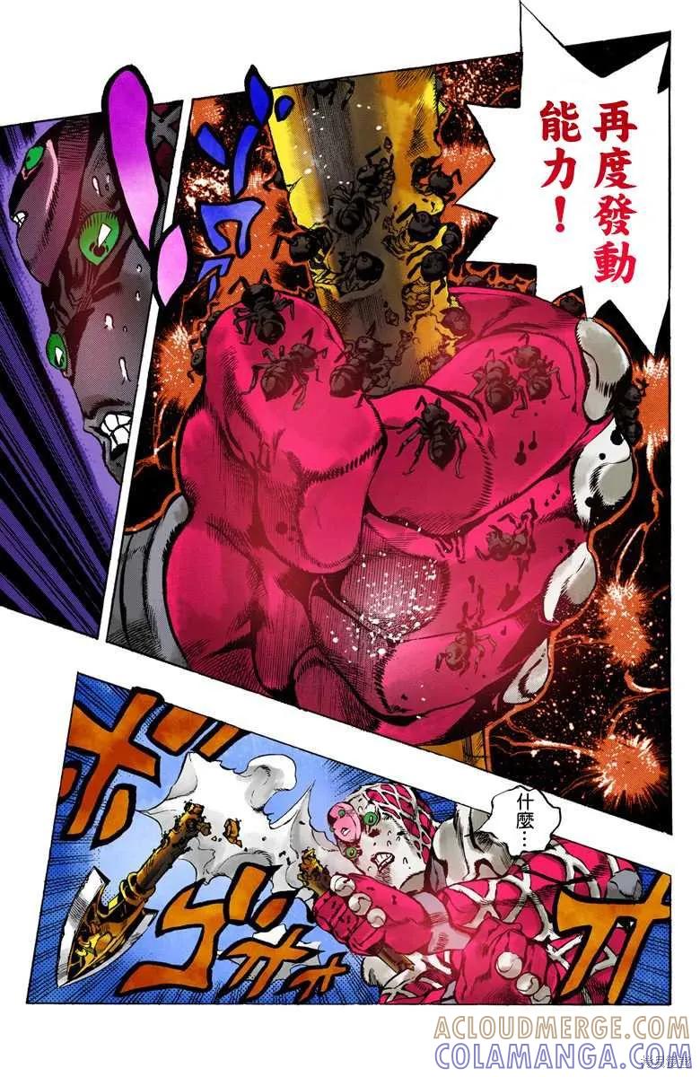 第225页