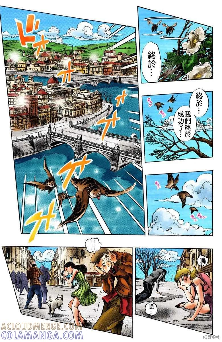 第125页
