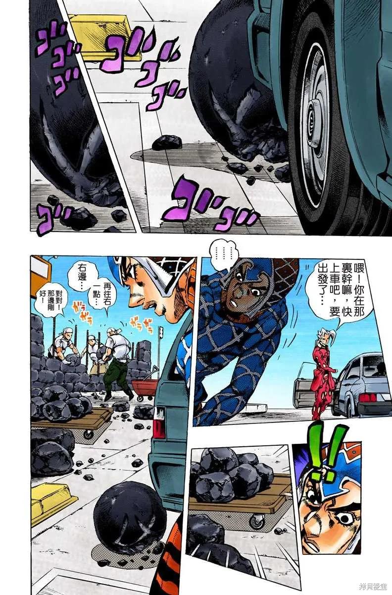 第148页