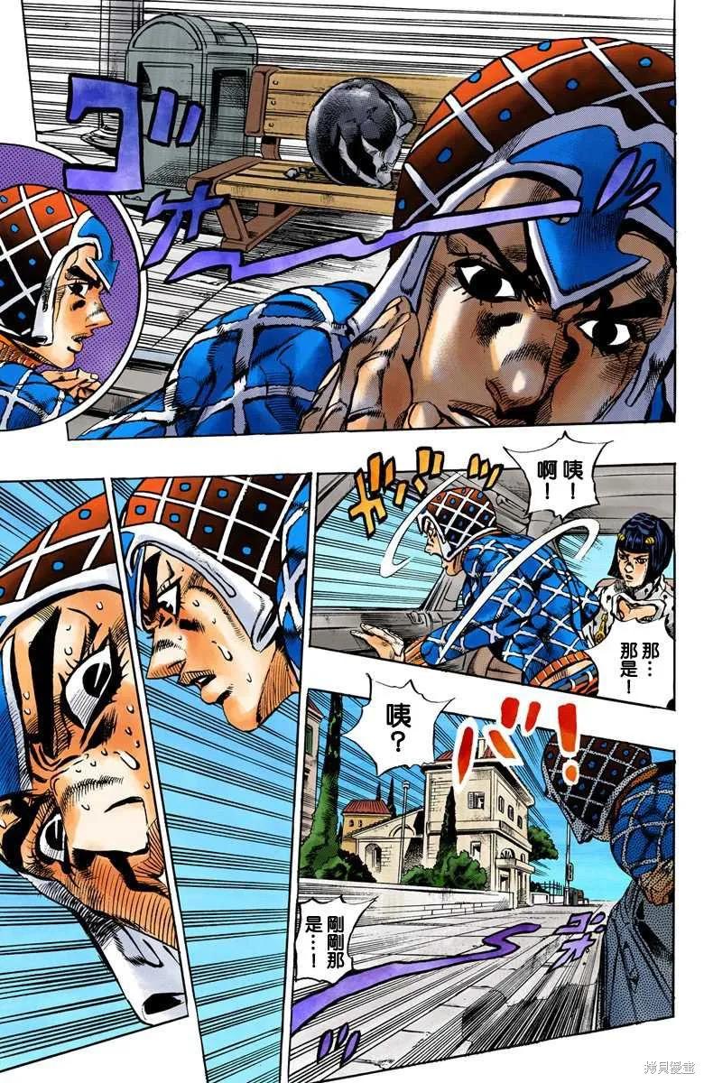 第151页