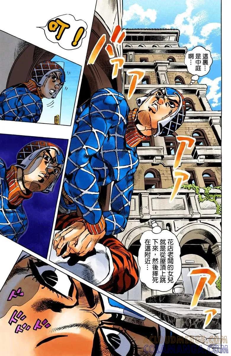 第157页