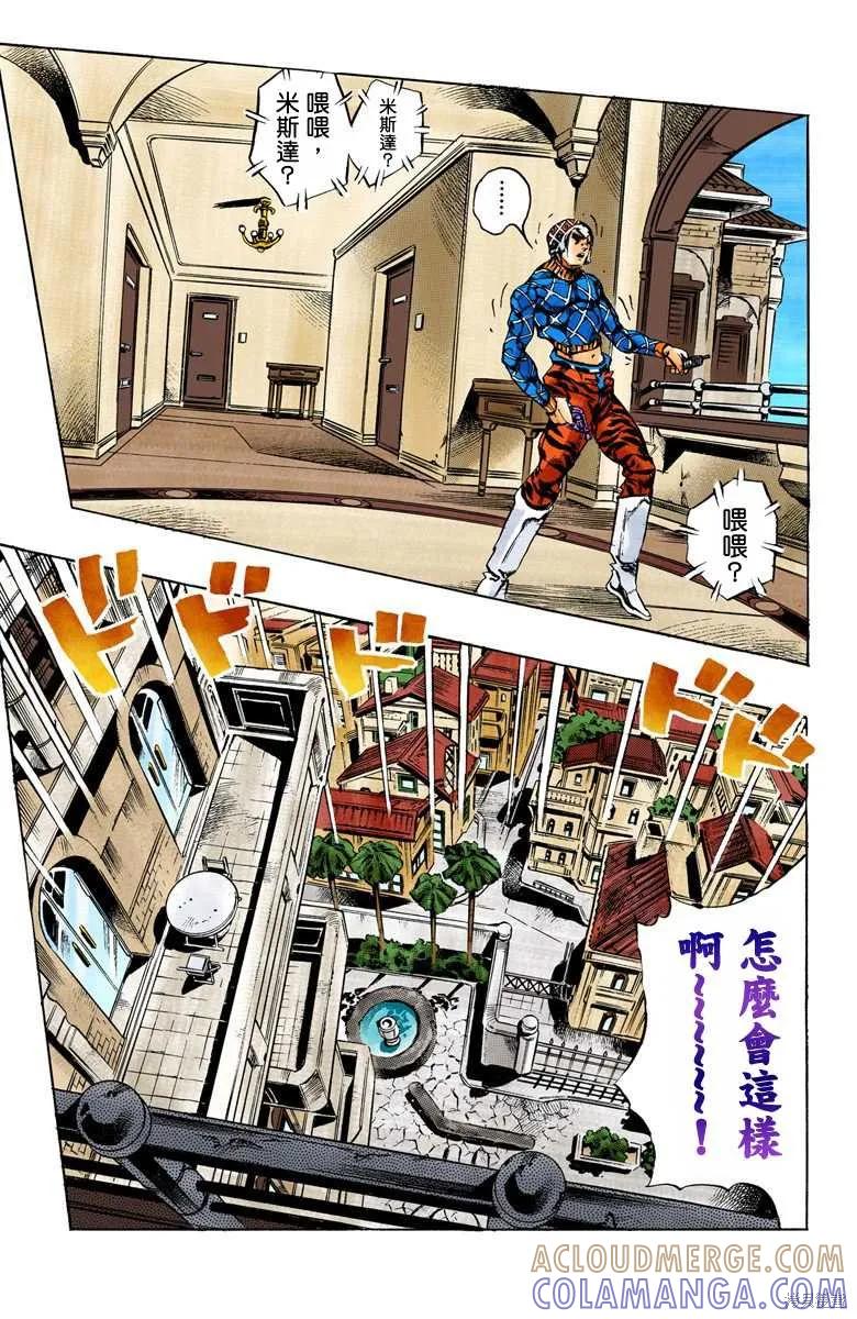 第181页