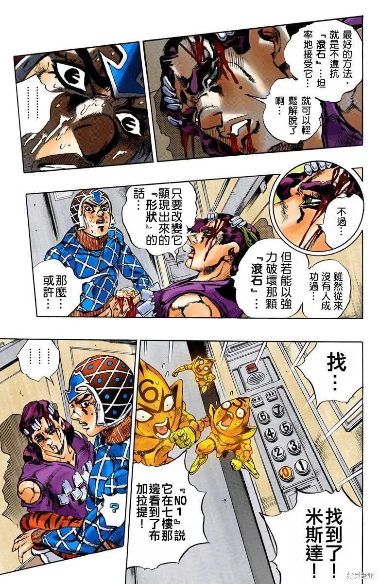第187页