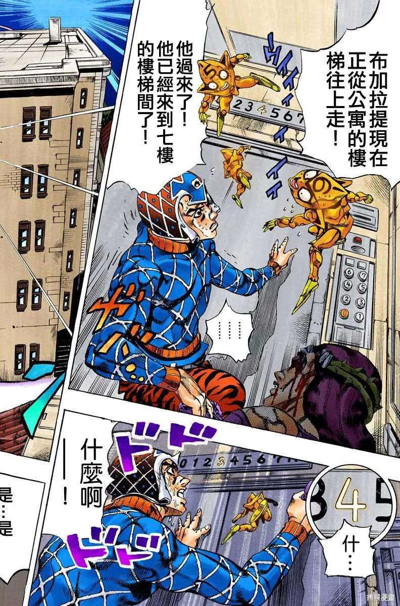 第188页