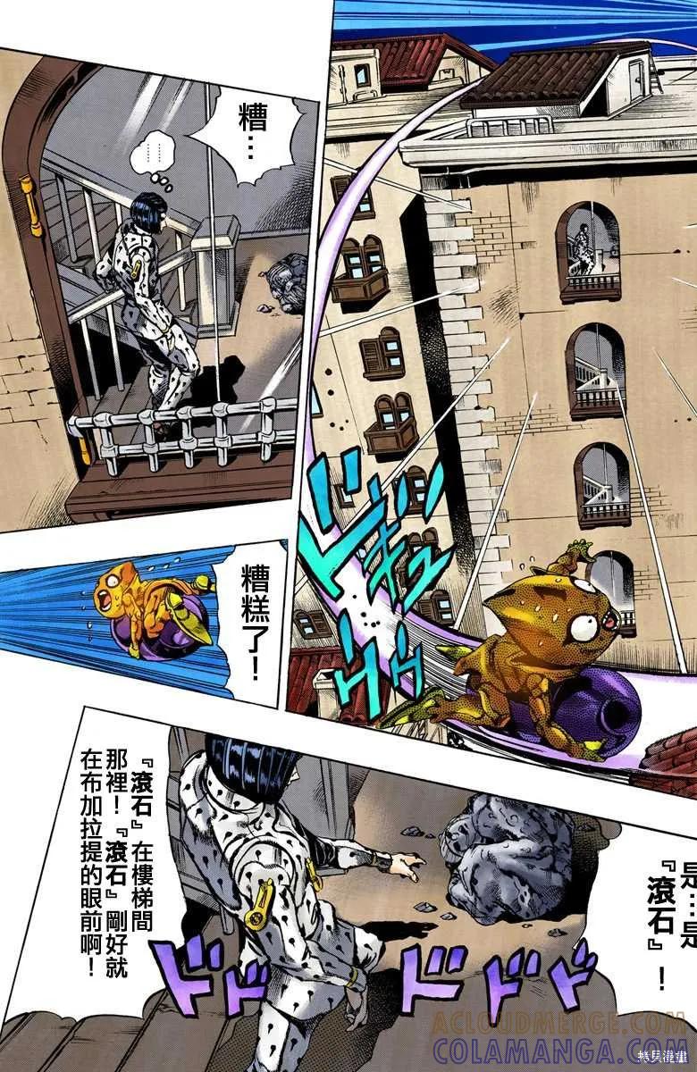 第189页