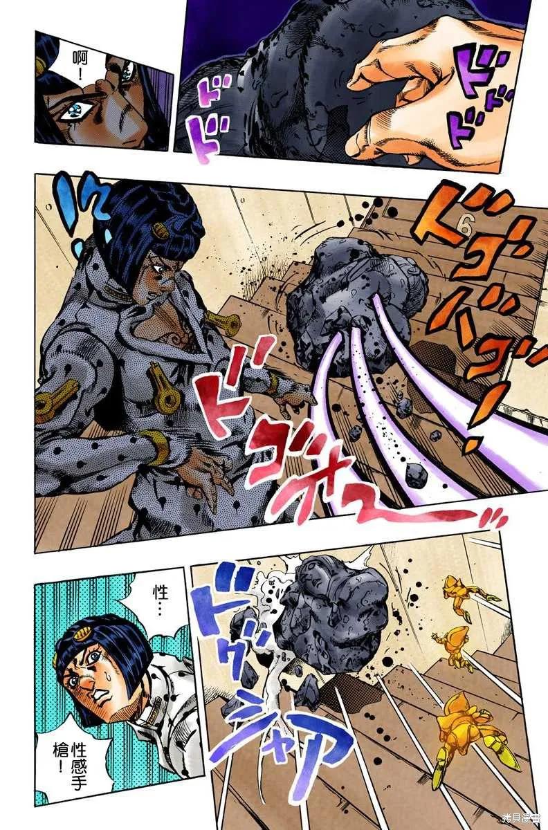 第192页