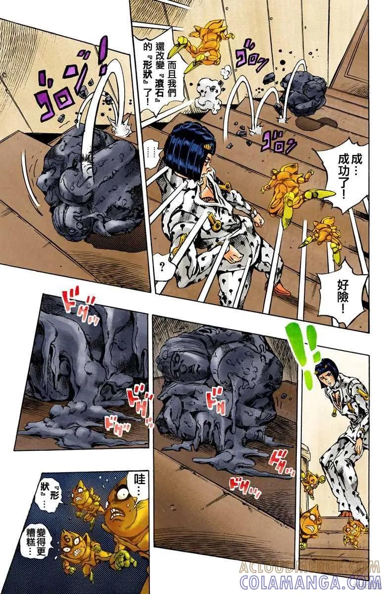 第193页