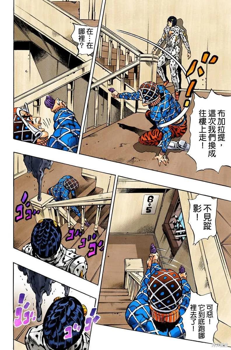 第198页