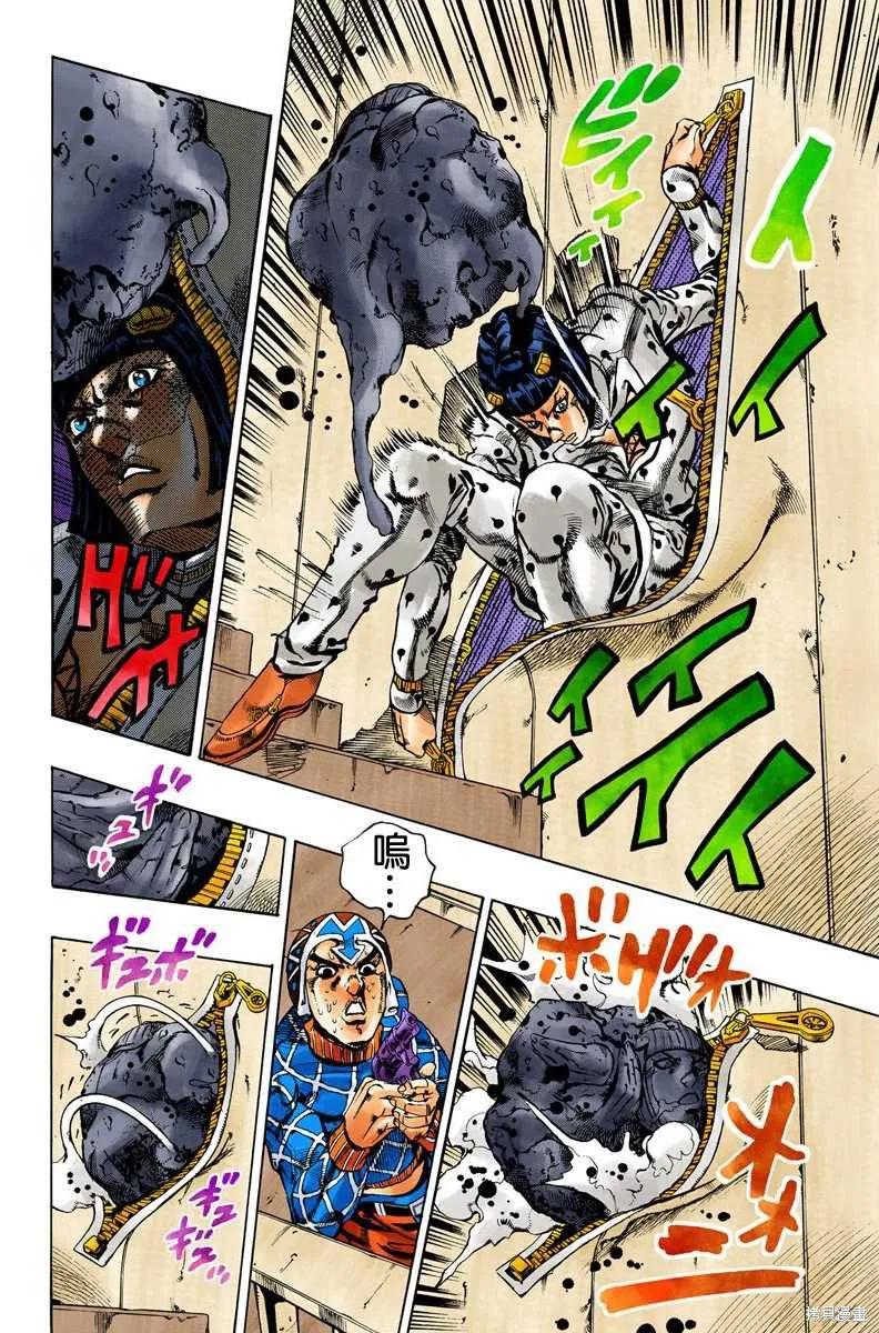 第200页