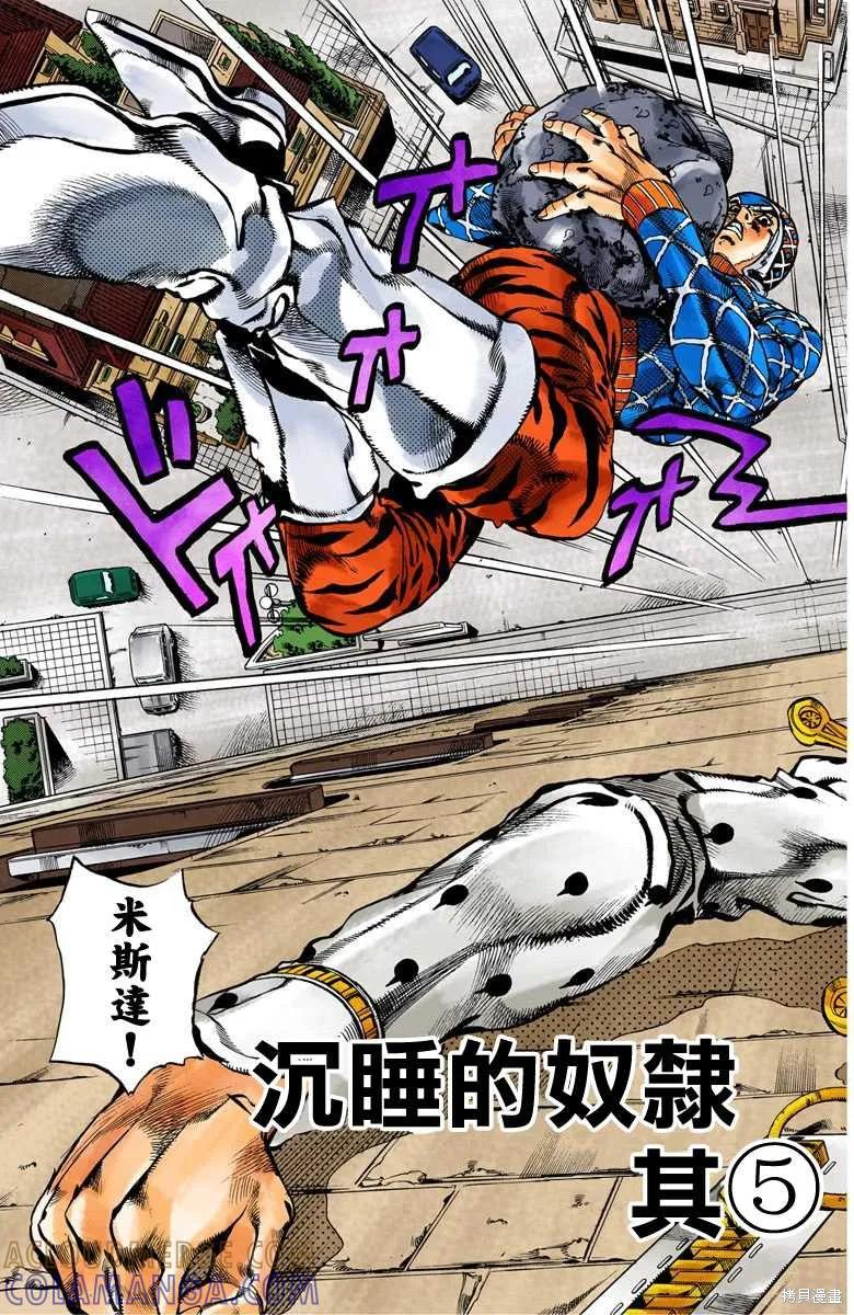 第205页