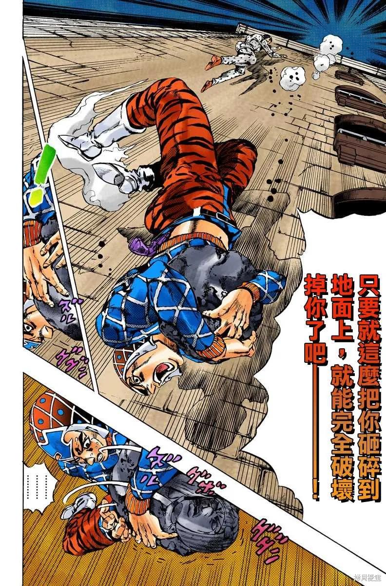 第206页