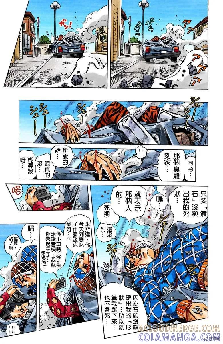 第209页