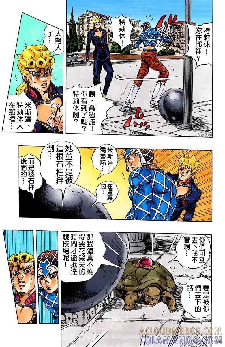 第217页