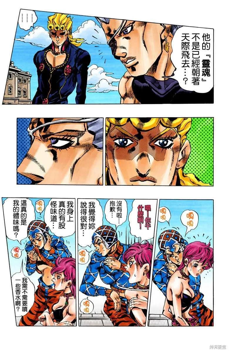 第219页