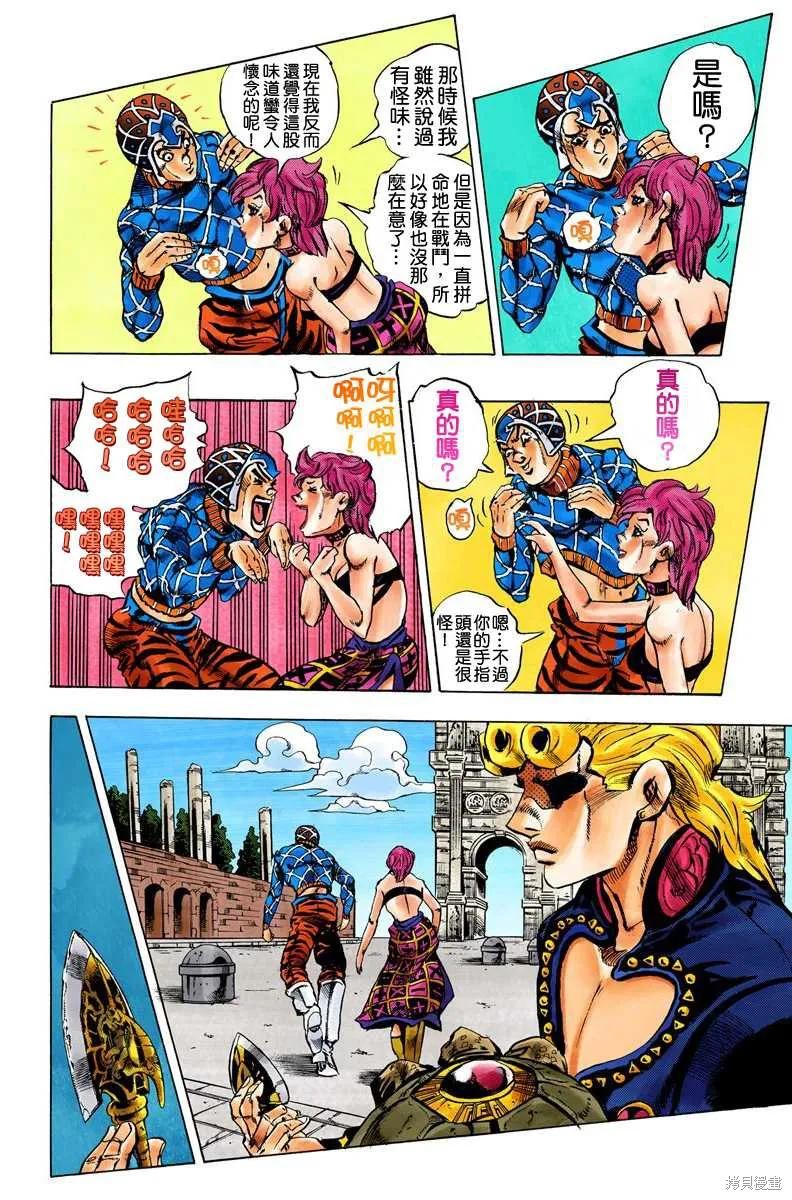 第220页