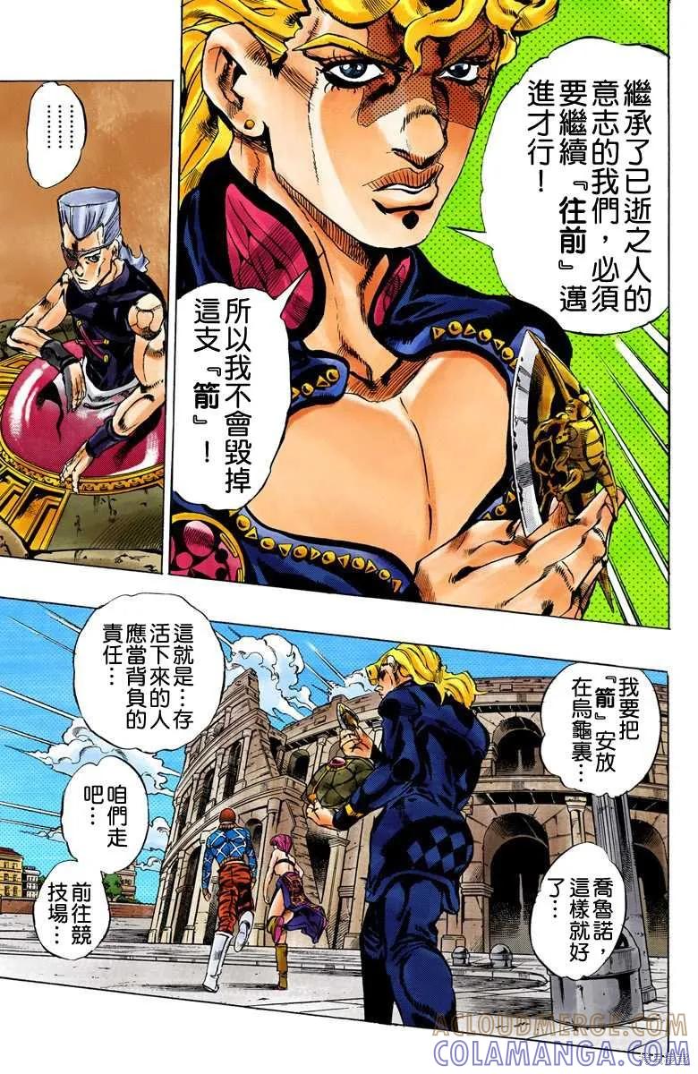 第221页