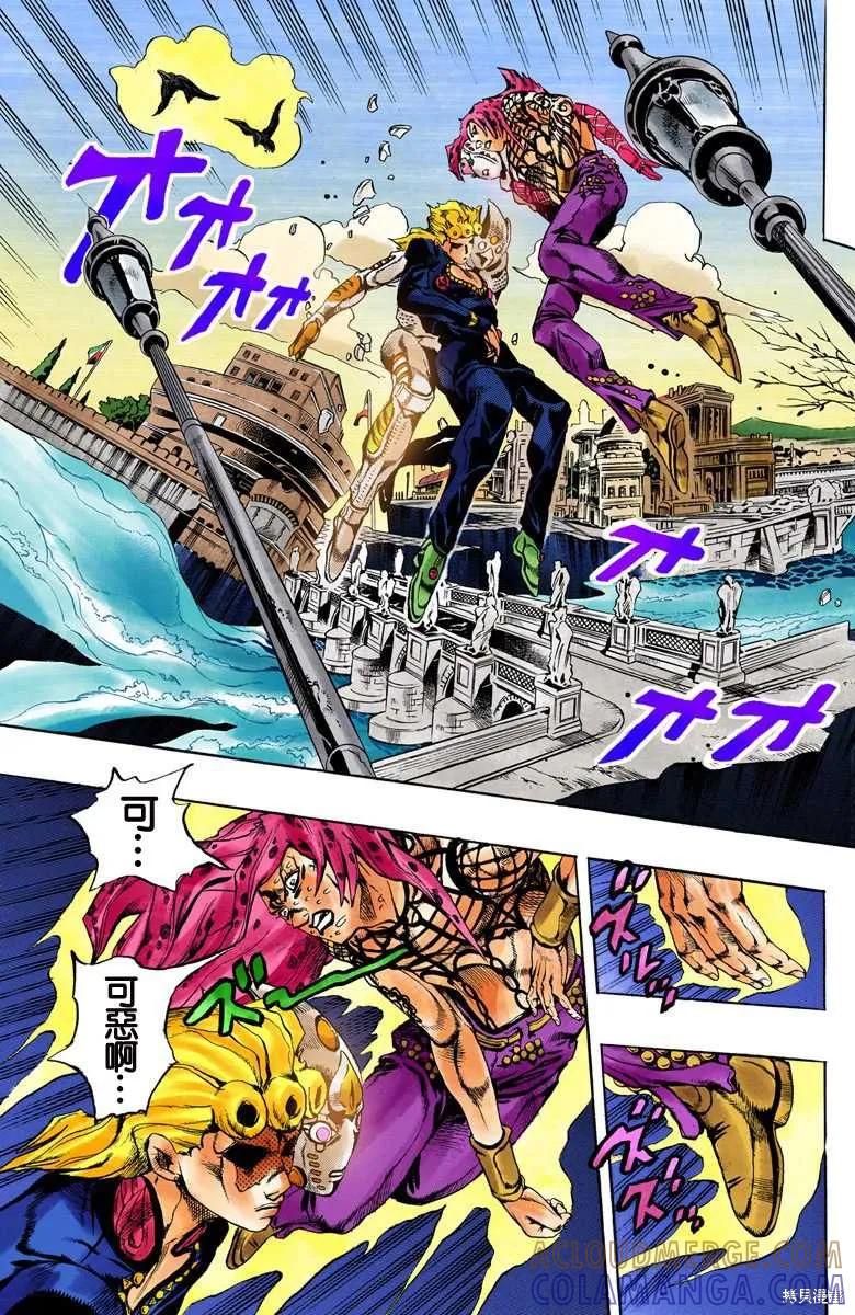 第93页