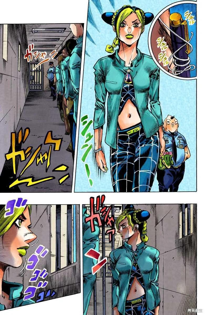 第108页