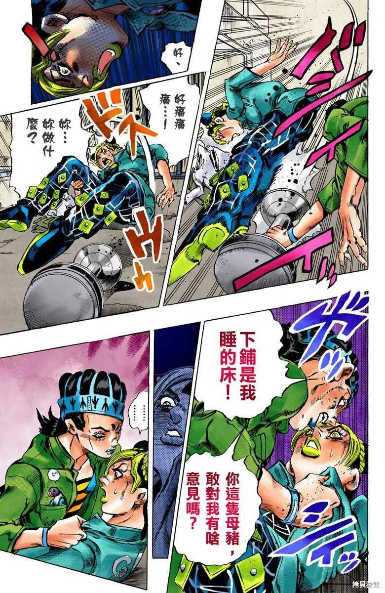 第114页