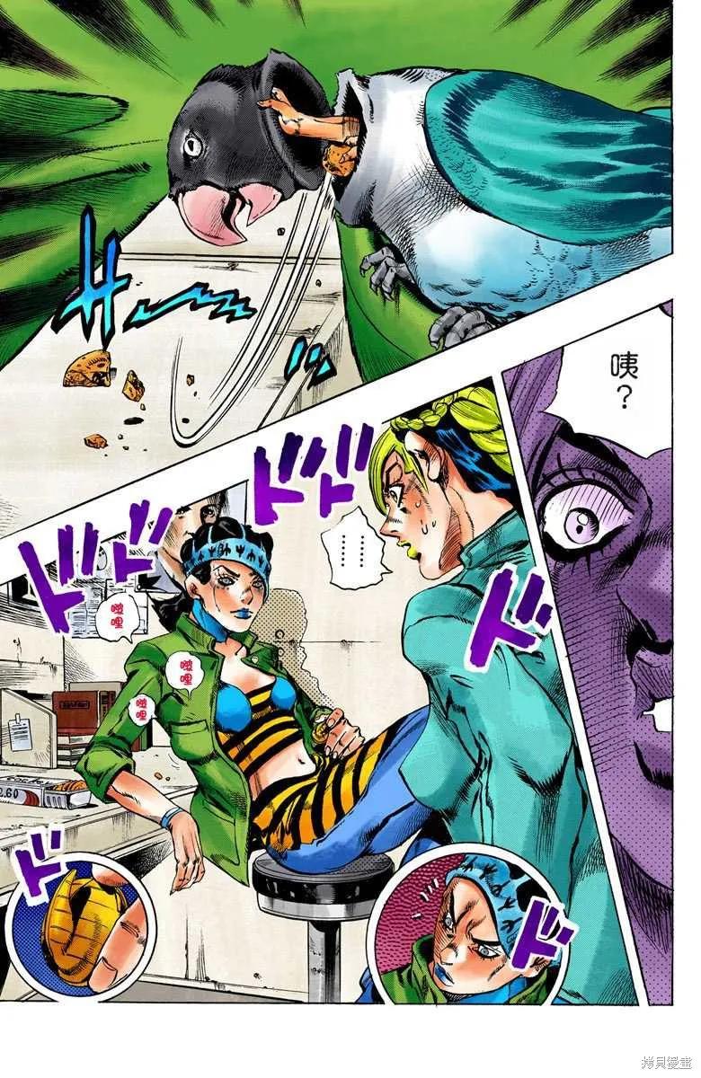 第118页