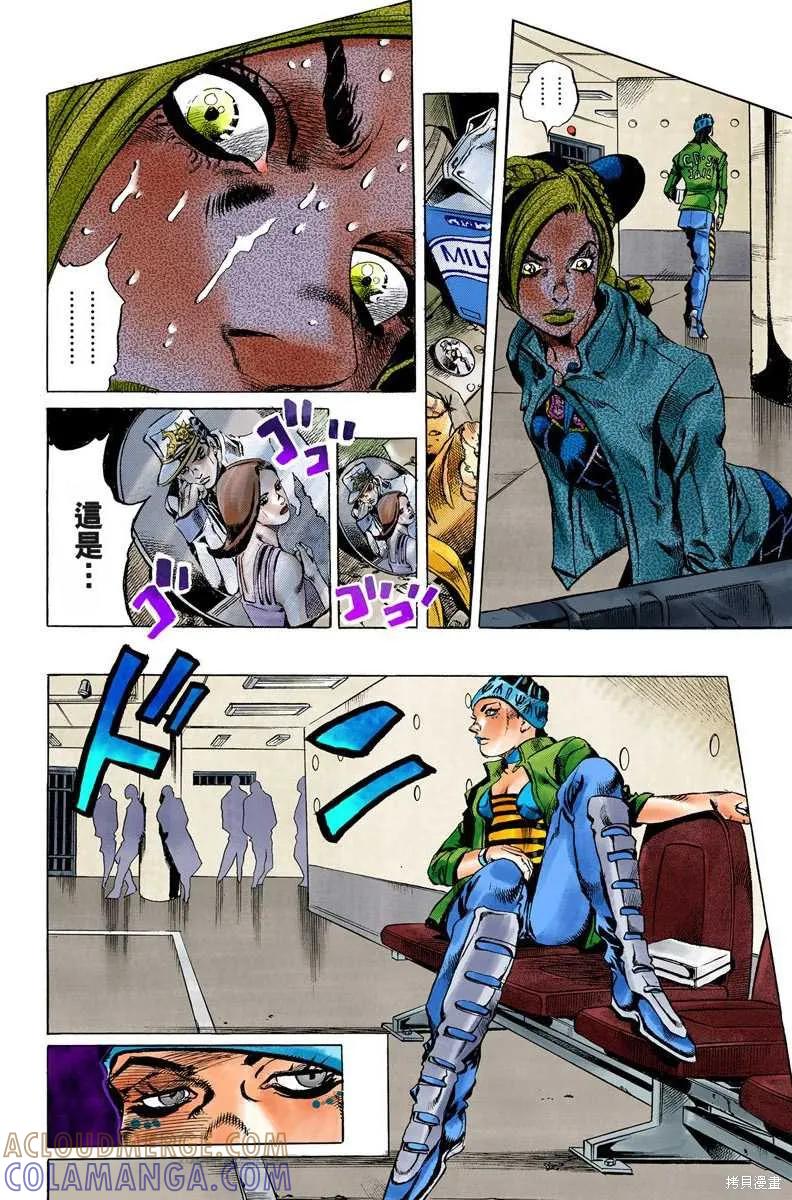 第129页