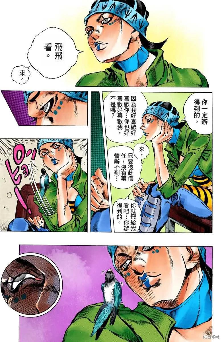 第130页