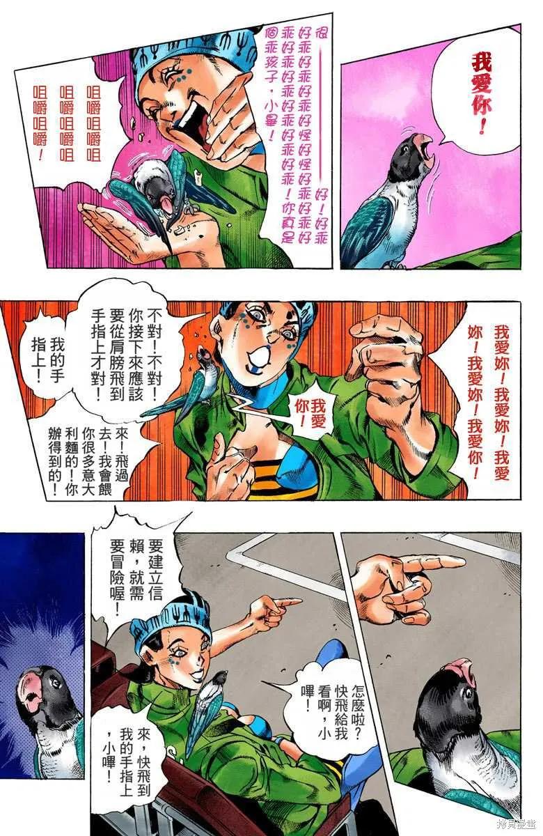 第132页