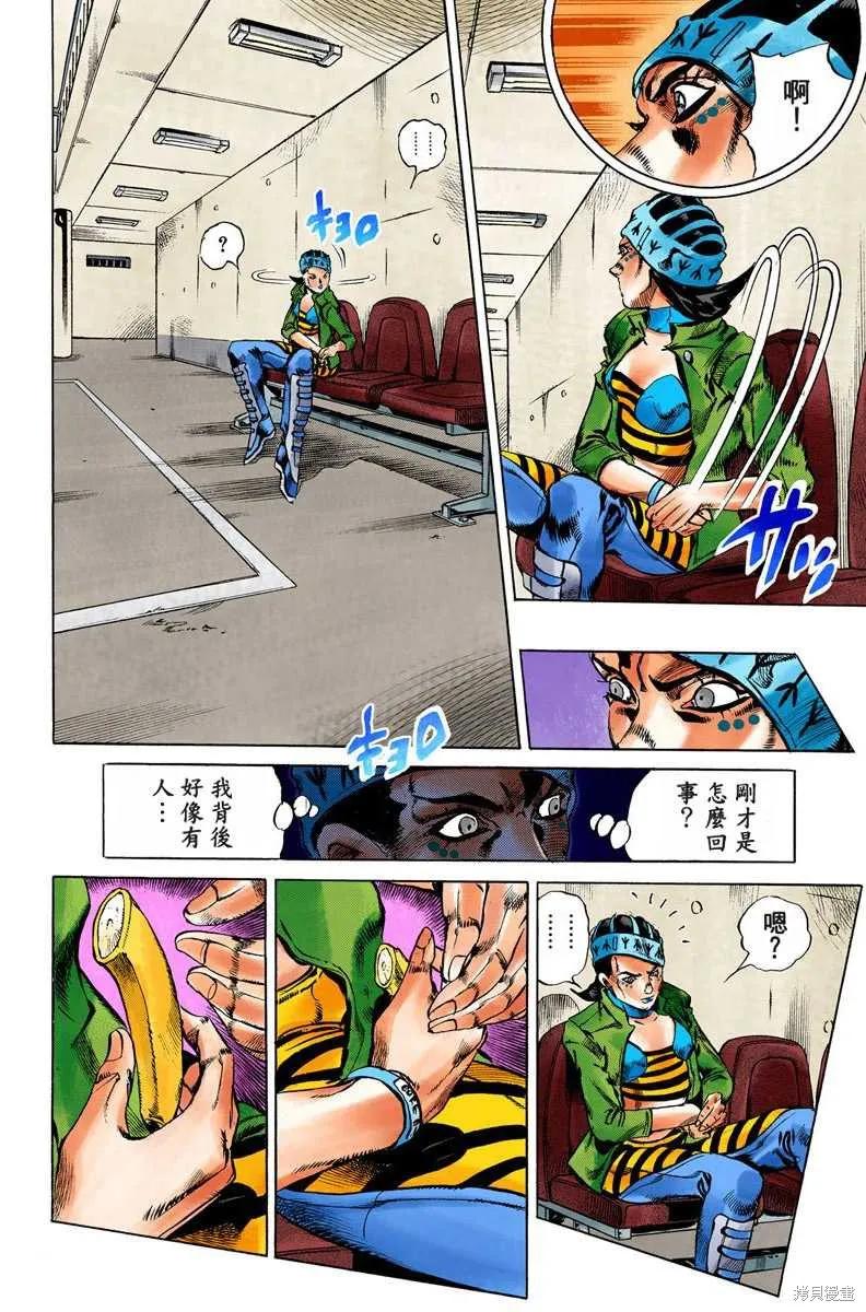 第135页