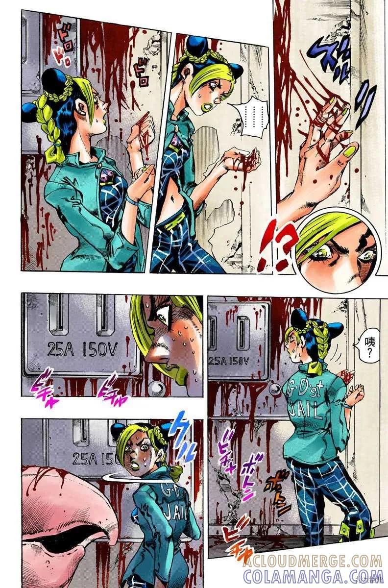 第145页