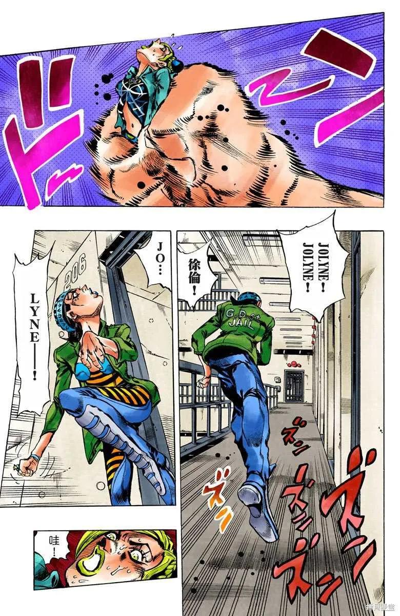 第148页
